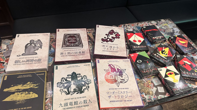 駄菓子食べ放題 放課後駄菓子バーA-55 - メイン写真: