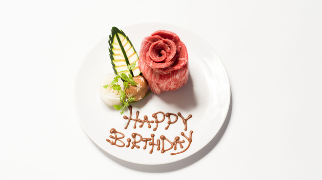 YAKINIKU FIFTY FIVE TOKYO - メイン写真: