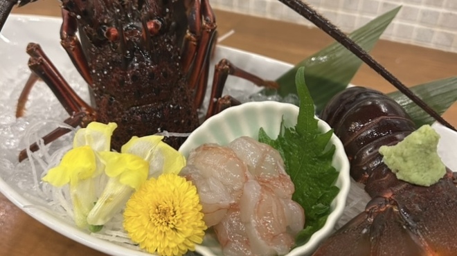おいないさ - メイン写真: