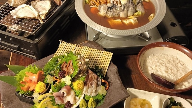 かいのみ - メイン写真: