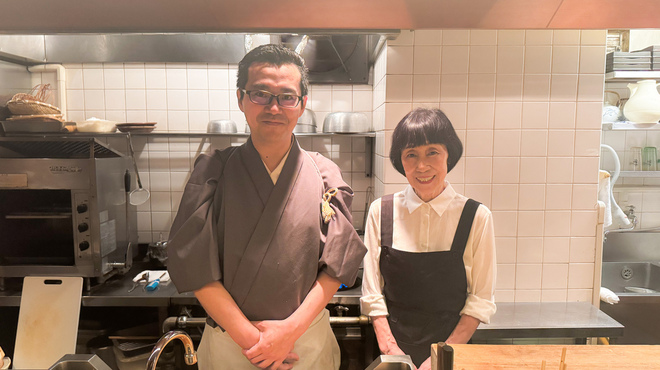 吉住 - メイン写真: