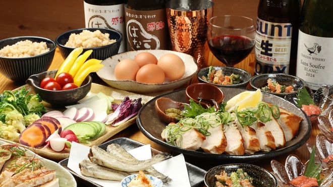 はな豆 - メイン写真: