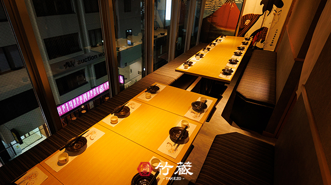 鮮魚 個室居酒屋 竹蔵 - メイン写真: