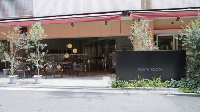 TOOTH TOOTH TOKYO - メイン写真: