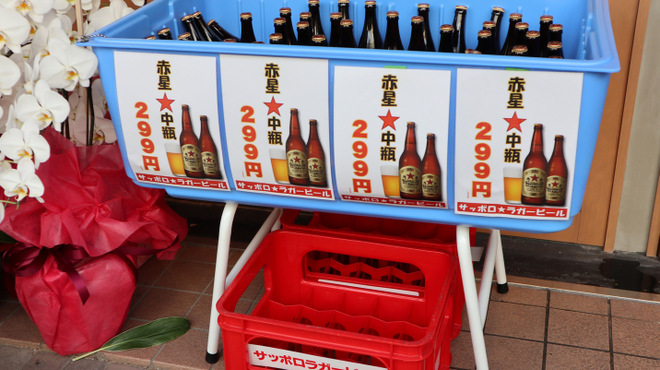 大衆焼肉ホルモン 天陽 - メイン写真: