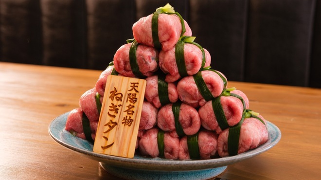 大衆焼肉ホルモン 天陽 - メイン写真: