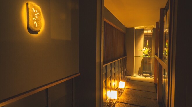 かごのめ - メイン写真: