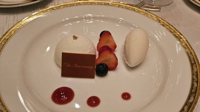 ホテルニューオータニ - 料理写真: