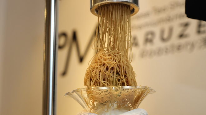 MARUZEN Tea Roastery浅草 - メイン写真: