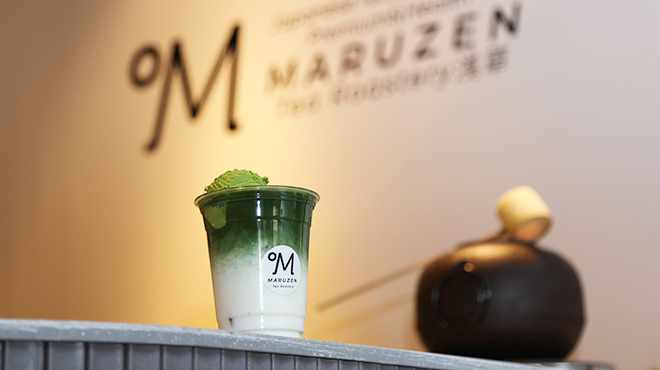 MARUZEN Tea Roastery浅草 - メイン写真:
