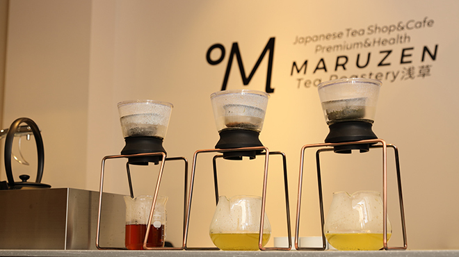 MARUZEN Tea Roastery浅草 - メイン写真: