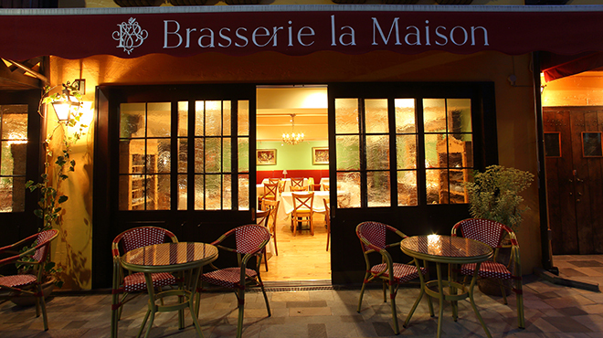 Brasserie la Maison - メイン写真:
