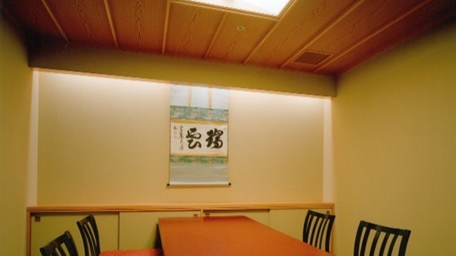 京懐石 美濃吉 - メイン写真: