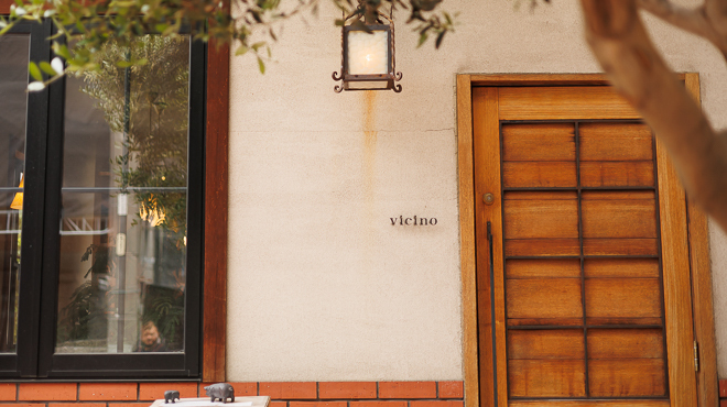 ヴィチーノ - メイン写真: