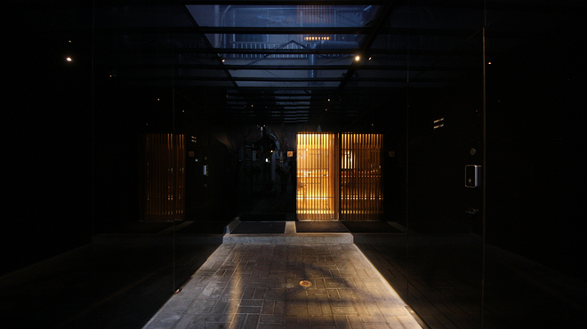 中島康三郎商店 - メイン写真: