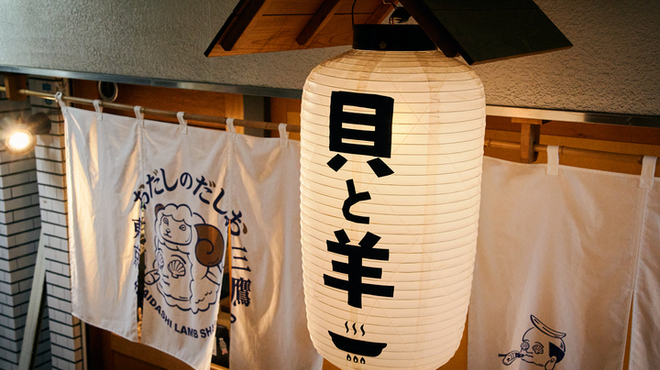 おだしのだしお - メイン写真: