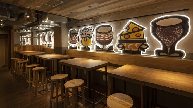 ワインの酒場。ディプント - メイン写真: