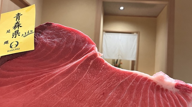 北浜鮨やまの - メイン写真: