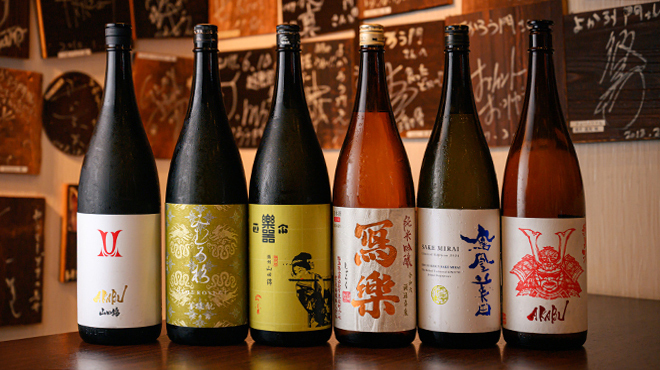 博多 よかろう門 - メイン写真: