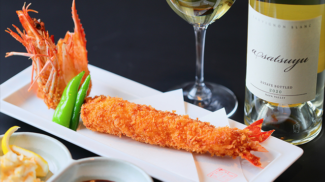 レストランわらじや - 料理写真: