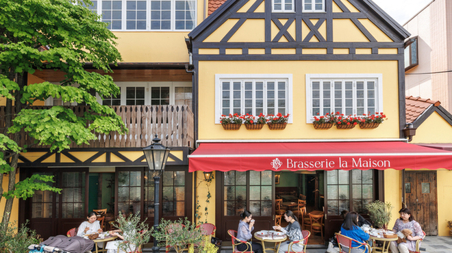 Brasserie la Maison - メイン写真: