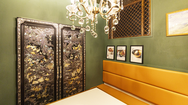 早稲田屋 - メイン写真: