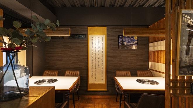 早稲田屋 - メイン写真: