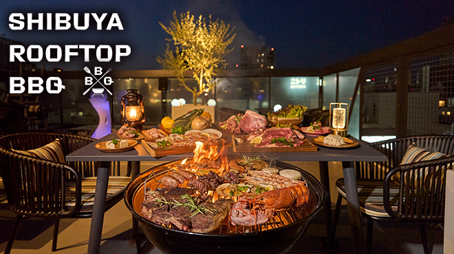SHIBUYA ROOFTOP TERRACE BBQ - メイン写真: