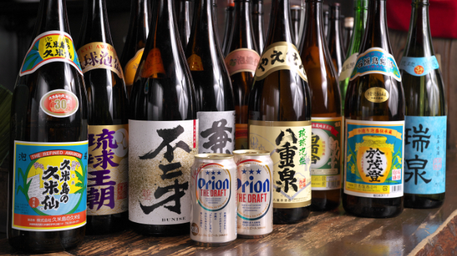 鶏人 - メイン写真: