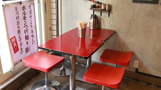 ガガナラーメン 極 - メイン写真: