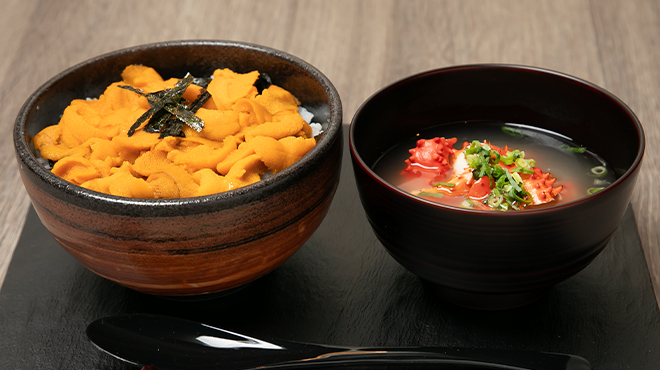 Uni Don Senmonten Nagi ~nagi~