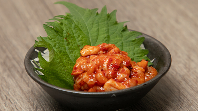 Uni Don Senmonten Nagi ~nagi~