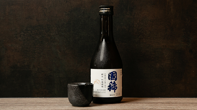 Uni Don Senmonten Nagi ~nagi~