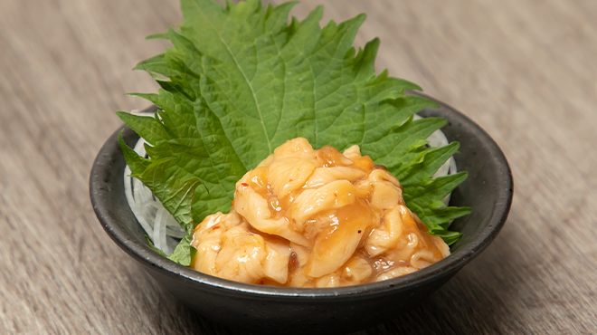 Uni Don Senmonten Nagi ~nagi~