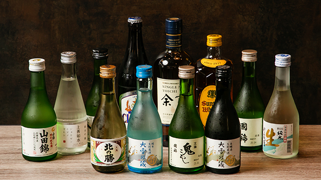 Uni Don Senmonten Nagi ~nagi~