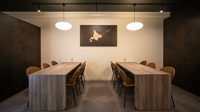 Uni Don Senmonten Nagi ~nagi~