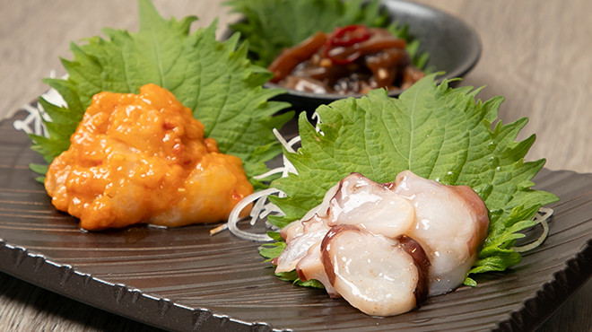 Uni Don Senmonten Nagi ~nagi~