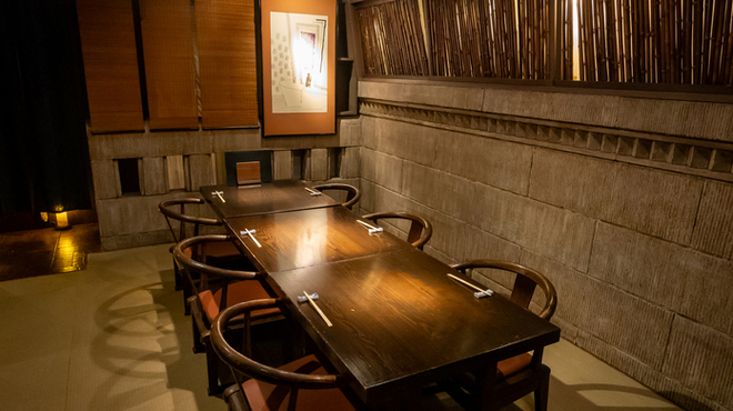 Maru - メイン写真: