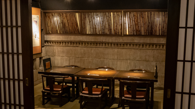 Maru - メイン写真: