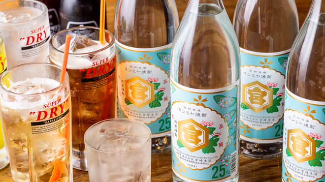 磯坊主 - メイン写真: