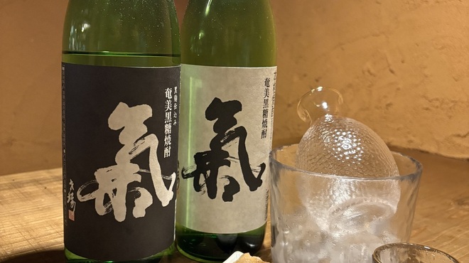 炭焼き酒場てんてん - メイン写真: