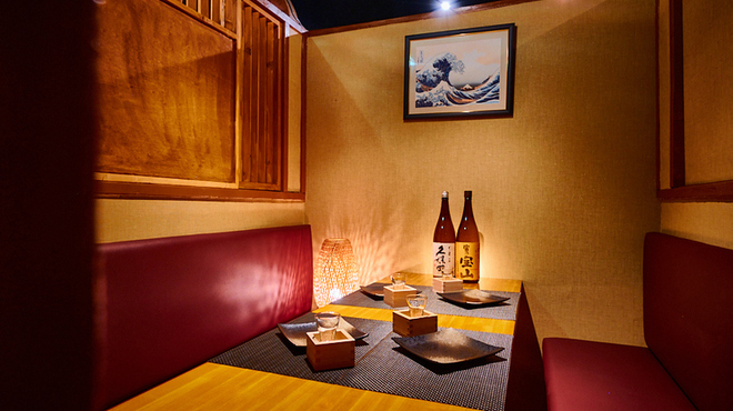 Yakitori King Shinjuku Hon Ten
