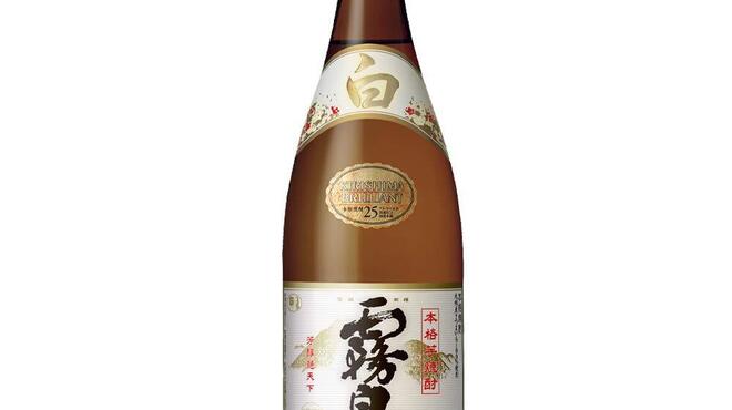 會津馬刺 追加醬汁燒鳥 Ion新浦安 彦酉