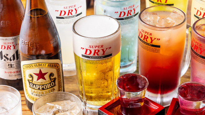 磯坊主 - ドリンク写真: