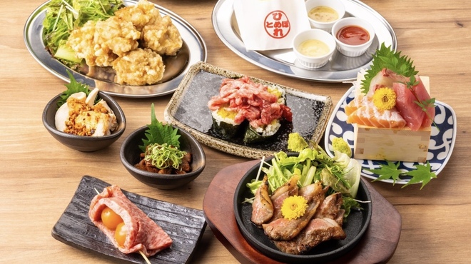 大衆酒場 ひとめぼれ - メイン写真: