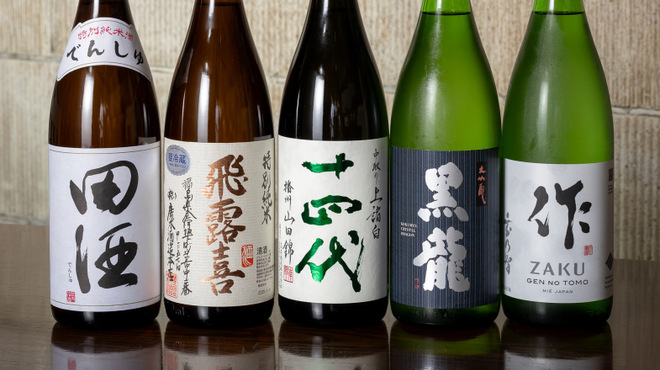 Maru - メイン写真: