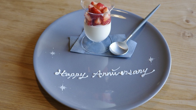 Badalone - メイン写真: