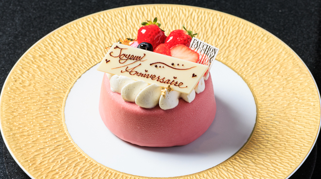 Restaurant Grand Cafe Fauchon - メイン写真: