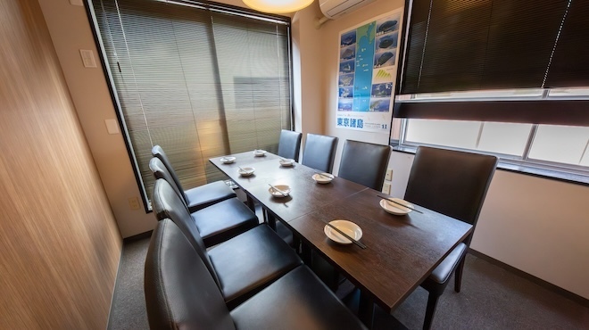 青ヶ島屋 - メイン写真: