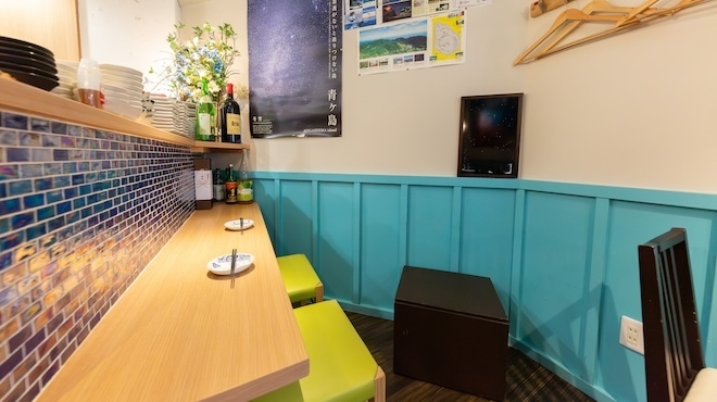 青ヶ島屋 - メイン写真: